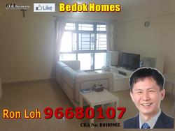 Blk 181 Bedok North Road (Bedok), HDB 4 Rooms #143518032
